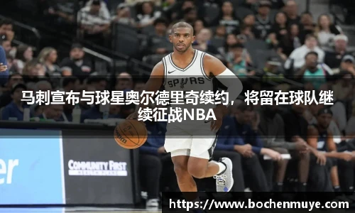 333体育
