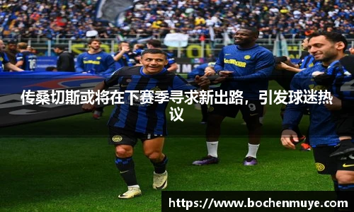 333体育官网